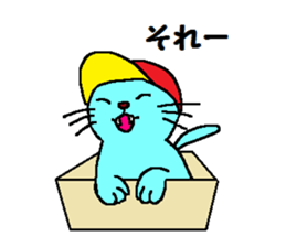 Chibi-hiko-maru. sticker #5547400