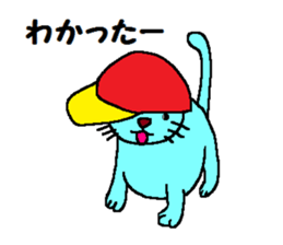 Chibi-hiko-maru. sticker #5547401