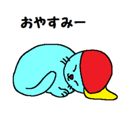 Chibi-hiko-maru. sticker #5547402