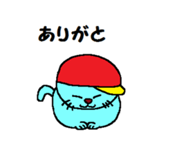 Chibi-hiko-maru. sticker #5547403