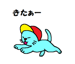 Chibi-hiko-maru. sticker #5547406