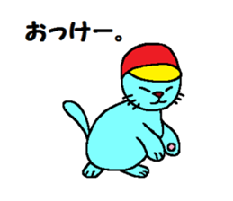 Chibi-hiko-maru. sticker #5547408