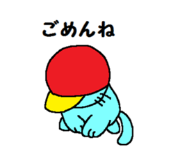 Chibi-hiko-maru. sticker #5547411