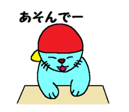 Chibi-hiko-maru. sticker #5547412