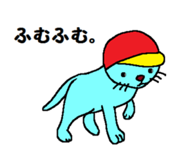 Chibi-hiko-maru. sticker #5547414