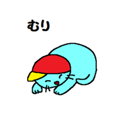 Chibi-hiko-maru. sticker #5547415