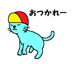 Chibi-hiko-maru. sticker #5547417