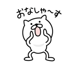 Pretty kitten Sticker sticker #5547463