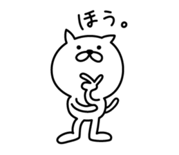 Pretty kitten Sticker sticker #5547466