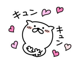 Pretty kitten Sticker sticker #5547474