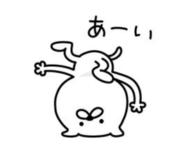 Pretty kitten Sticker sticker #5547478