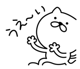 Pretty kitten Sticker sticker #5547479