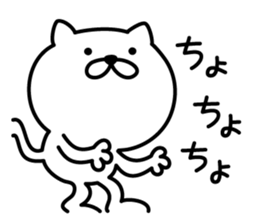 Pretty kitten Sticker sticker #5547483