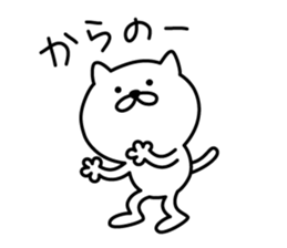 Pretty kitten Sticker sticker #5547486