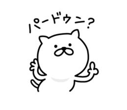 Pretty kitten Sticker sticker #5547488