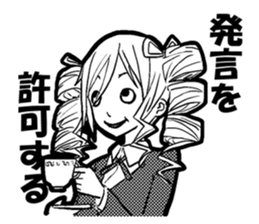 Do you like the strange face? sticker #5547741