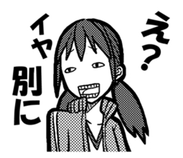 Do you like the strange face? sticker #5547743