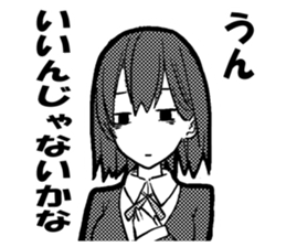 Do you like the strange face? sticker #5547749