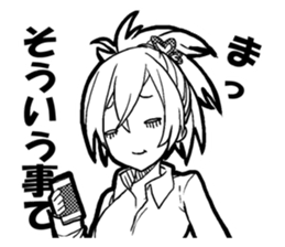 Do you like the strange face? sticker #5547750