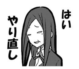 Do you like the strange face? sticker #5547754