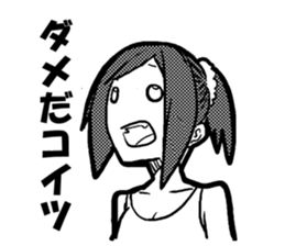 Do you like the strange face? sticker #5547755