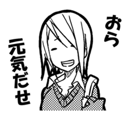 Do you like the strange face? sticker #5547756