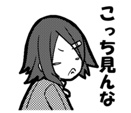 Do you like the strange face? sticker #5547757