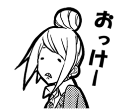 Do you like the strange face? sticker #5547758