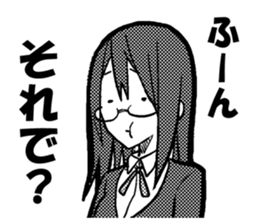 Do you like the strange face? sticker #5547759