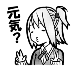 Do you like the strange face? sticker #5547761