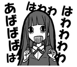 Do you like the strange face? sticker #5547762