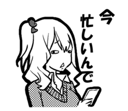 Do you like the strange face? sticker #5547764