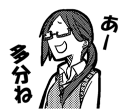 Do you like the strange face? sticker #5547768