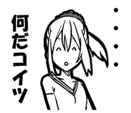 Do you like the strange face? sticker #5547769