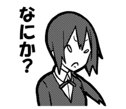 Do you like the strange face? sticker #5547774