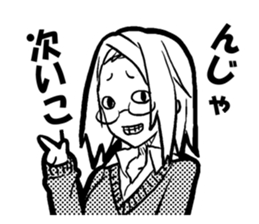 Do you like the strange face? sticker #5547775