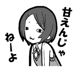 Do you like the strange face? sticker #5547776