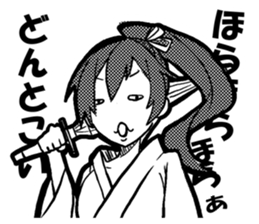 Do you like the strange face? sticker #5547778