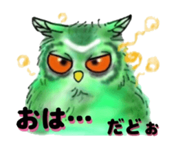 Kinohazukun daily. sticker #5547780