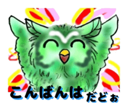 Kinohazukun daily. sticker #5547782