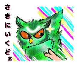 Kinohazukun daily. sticker #5547785