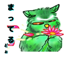 Kinohazukun daily. sticker #5547786