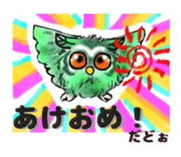 Kinohazukun daily. sticker #5547788