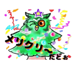 Kinohazukun daily. sticker #5547789
