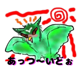 Kinohazukun daily. sticker #5547792