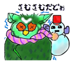 Kinohazukun daily. sticker #5547793