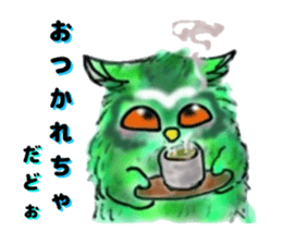 Kinohazukun daily. sticker #5547803