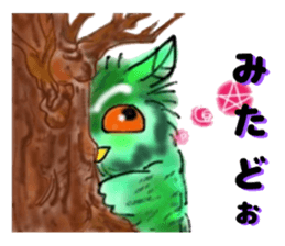 Kinohazukun daily. sticker #5547807