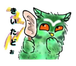 Kinohazukun daily. sticker #5547808