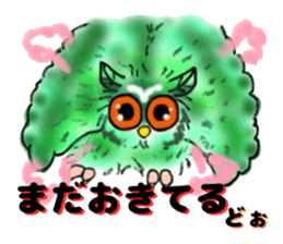 Kinohazukun daily. sticker #5547815
